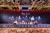 卡诺亚卧室系统正式发布，夯实整家定制开辟差异化新格局