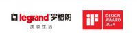 罗格朗逸景PLUS IOT智能系统震撼发布,智能生活触手可及!