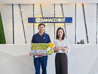 家居周十条丨中国住博会举办、线上“宜家”上市、帝欧家居注销子公司…