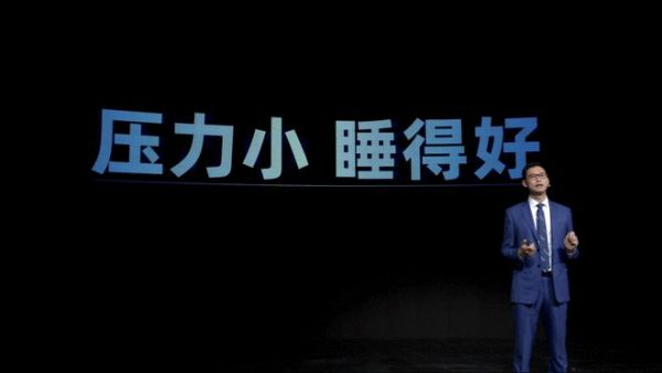 321世界睡眠日，梦百合举办“别睡硬床”发布会