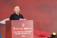 国方家居亮相2024中山红博会，国家版本馆木作项目经验赋能整装技艺再上新高度