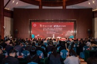 国方家居亮相2024中山红博会，国家版本馆木作项目经验赋能整装技艺再上新高度