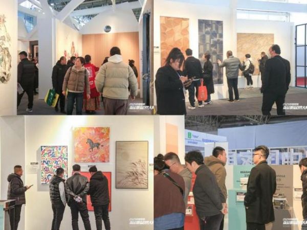 携手中国国际家居软装展，2024中国家居新品潮流趋势大典火热进行！