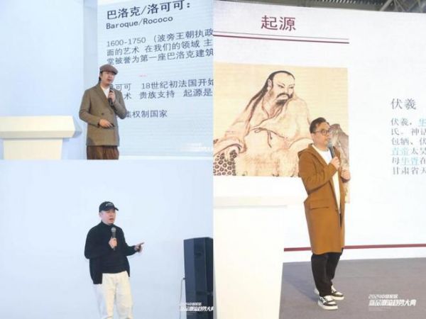 携手中国国际家居软装展，2024中国家居新品潮流趋势大典火热进行！