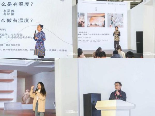 携手中国国际家居软装展，2024中国家居新品潮流趋势大典火热进行！