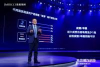 科技迭代 智驱未来|慕思3款旗舰床垫,搭载最新睡眠科技
