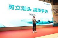2024年康宝电器新品发布会成功召开，康宝发布38款新品！