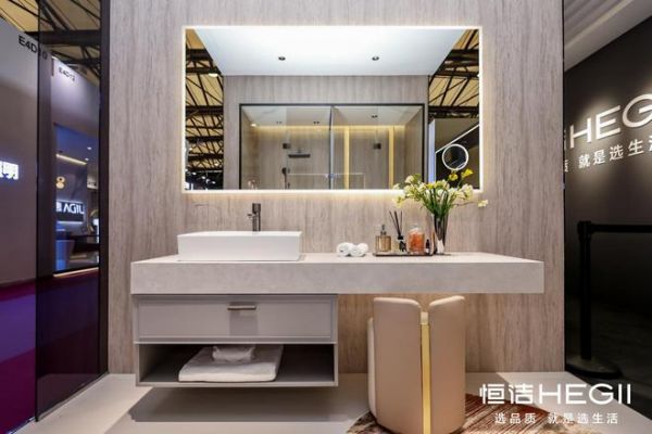 恒洁酒店空间解决方案惊艳亮相2024上海国际酒店及商业空间博览会