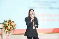 心突破 新引领 向智远丨TEPE缇派卫浴2024年全国核心经销商战略峰会圆满成功