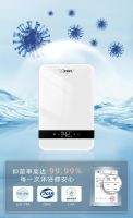 新品上市｜奥特朗即热式热水器F2H，开启“智享”洗浴新时代！