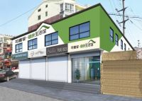 可喜安电位温热治疗仪：传递正能量，只卖给需要它的人
