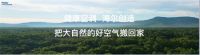 高端蝉联第一！海尔空调利润率提升1.4个百分点