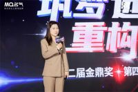 名气电器2024梦想大会闭幕!28m³/min大吸力强势领跑