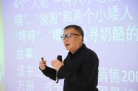 聚势，启新！广东齐家新材│珠江美印瓷砖×美的控股旗下睿住智选开启智能整家全案交付新蓝海！