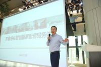 聚势，启新！广东齐家新材│珠江美印瓷砖×美的控股旗下睿住智选开启智能整家全案交付新蓝海！