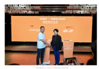 纯选瓷砖强势进驻中国陶瓷卫浴总部