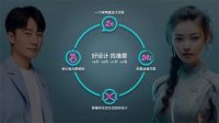 维意定制×广州定制展：好设计3.0战略升级再掀加盟热