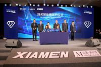 助力田径盛宴，红星美凯龙冠名2024世界田联钻石联赛厦门站