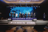 助力田径盛宴，红星美凯龙冠名2024世界田联钻石联赛厦门站