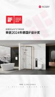 酒店卫浴设计进入“高定”时代，谁在领跑？