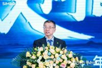 敢向山行 攀无止境 | 新标家居集团2024年经销商峰会，聚势创荣耀新程