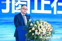 敢向山行 攀无止境 | 新标家居集团2024年经销商峰会，聚势创荣耀新程