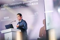 何为“设计桃花源”？2024年VSIL论坛展开设计与供应链的思想交锋