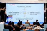 施米德·鸿蒙智联门窗招商大会圆满收官！品牌实力再获认可