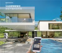 家用中央空调好不好？看完约克VRF中央空调就知道