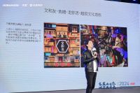 引领星城家装新趋势｜中国家装创造者联盟城市论坛暨设计名师汇城市启动礼长沙站圆满落幕
