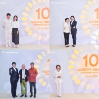 与品质同行为美好加倍 大明宫建材家居·钻石店10周年美好启幕