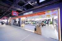 集大成 焕新生：方太携新品亮相苏宁易购新店开业