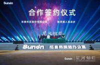 解码圣奥华南总部，以“新质生产力”带动家具产业链转型升级