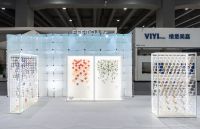 SDCC赛德艺术瓷材亮相“CMF趋势LAB_2024”特展