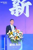 新智造·赢未来丨广东利多邦卫浴开平高端智能制造基地投产仪式圆满举办！
