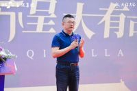 金隅天坛 天启大宅装饰苏州旗舰店荣耀启幕，天坛装饰未来“大有可为”