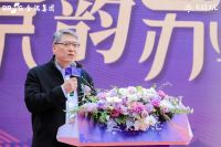 金隅天坛 天启大宅装饰苏州旗舰店荣耀启幕，天坛装饰未来“大有可为”