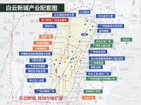第六空间广州白云商场创领高端家居电器新坐标