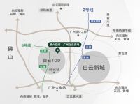 第六空间广州白云商场创领高端家居电器新坐标