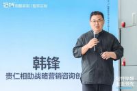 冠特除醛《遥遥领先》新书发布会圆满举办！除醛环保、个性化高定双赛道遥遥领先