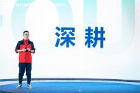 林氏睡眠定调专业化，加码智能床垫助力好睡眠