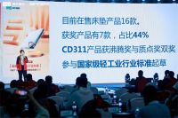 林氏睡眠定调专业化，加码智能床垫助力好睡眠