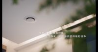 当威能遇上三代同堂的家，用设计开启温暖生活