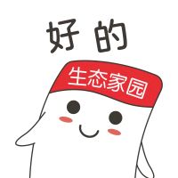 “态哥”表情包首发 | 让聊天这件事 元气满满！