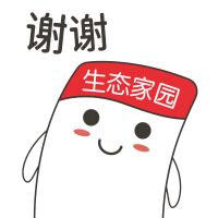 “态哥”表情包首发 | 让聊天这件事 元气满满！