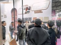 TUBAOHCC·上海国际酒店工程设计与用品博览会 成功举行