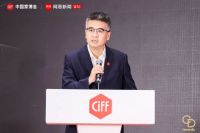 见证设计荣耀时刻！2024华钻奖颁奖盛典（二期）盛大举办