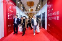 金凯德集团战略重磅发布，共同见证金凯德的下一场腾飞