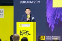 ESG商业空间品牌联盟在广州正式成立！