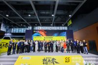 ESG商业空间品牌联盟在广州正式成立！